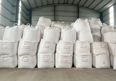 產(chǎn)品活性好，質(zhì)量穩(wěn)定，遠(yuǎn)銷(xiāo)省內(nèi)外各大聚氯企業(yè)